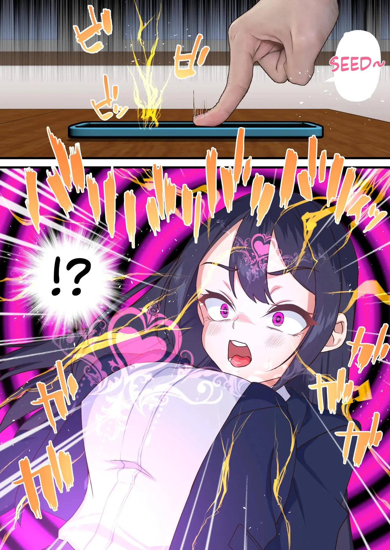 Saimin Charao to Netorare Seitokai NTR | Hypnotic Playboy and the NTR Student Council page 12 full