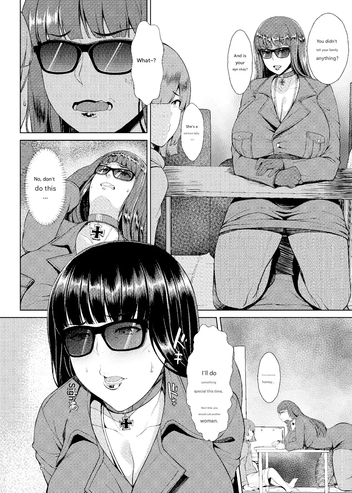 Nishizumi Fuuzoku-ryuu page 6 full