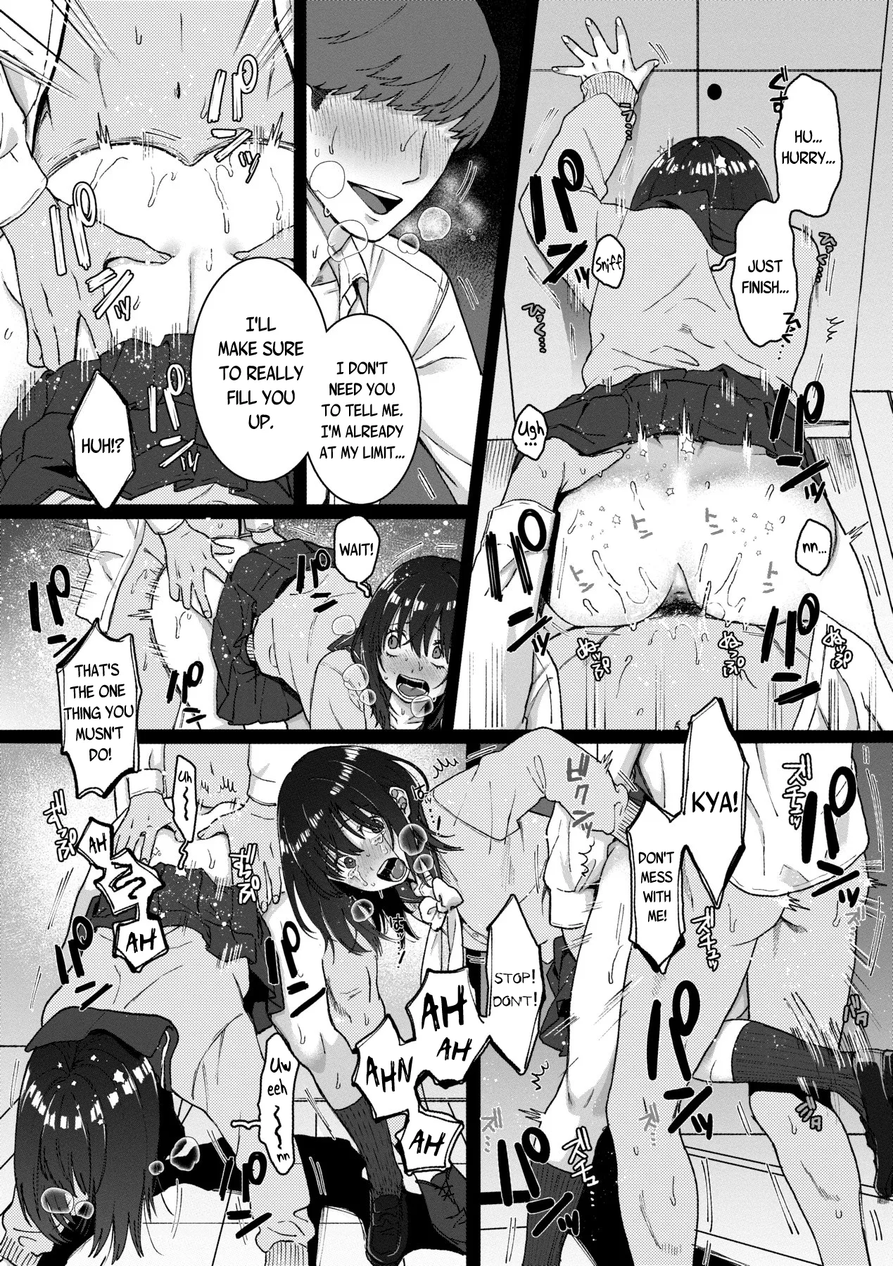 Stockholm + Side Story page 12 full