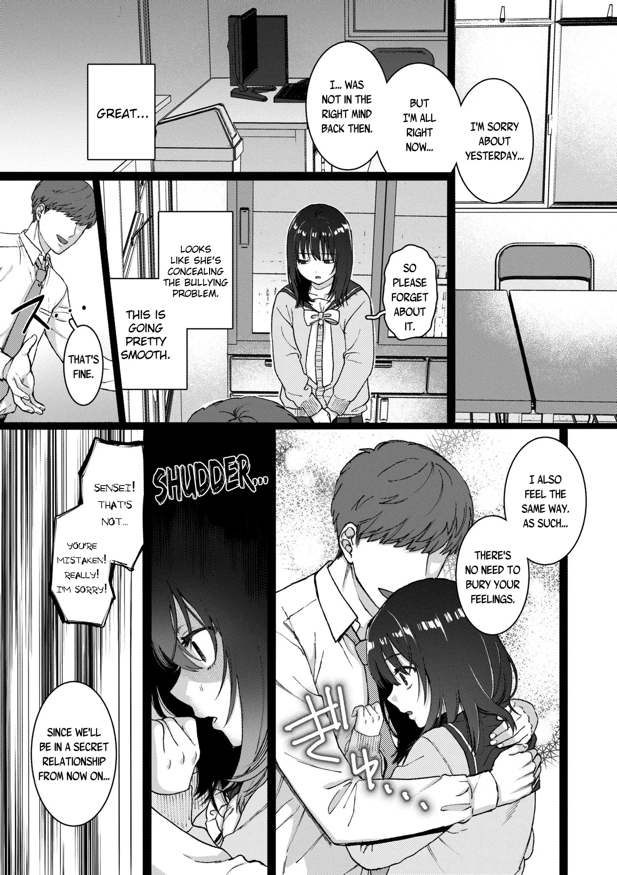 Stockholm + Side Story page 3 full