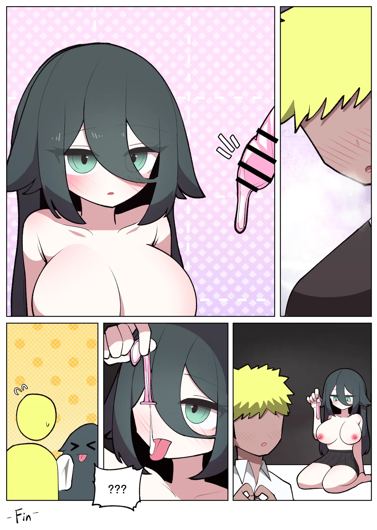 금태양이 찐따 꼬시는 만화 page 12 full