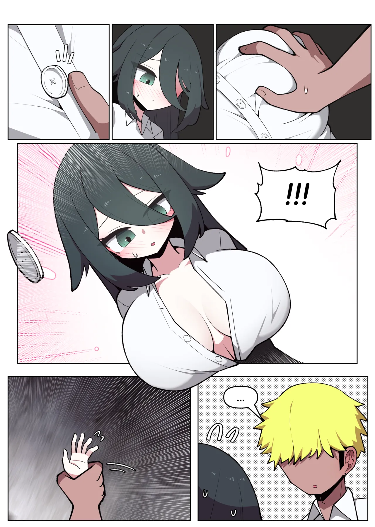금태양이 찐따 꼬시는 만화 page 7 full