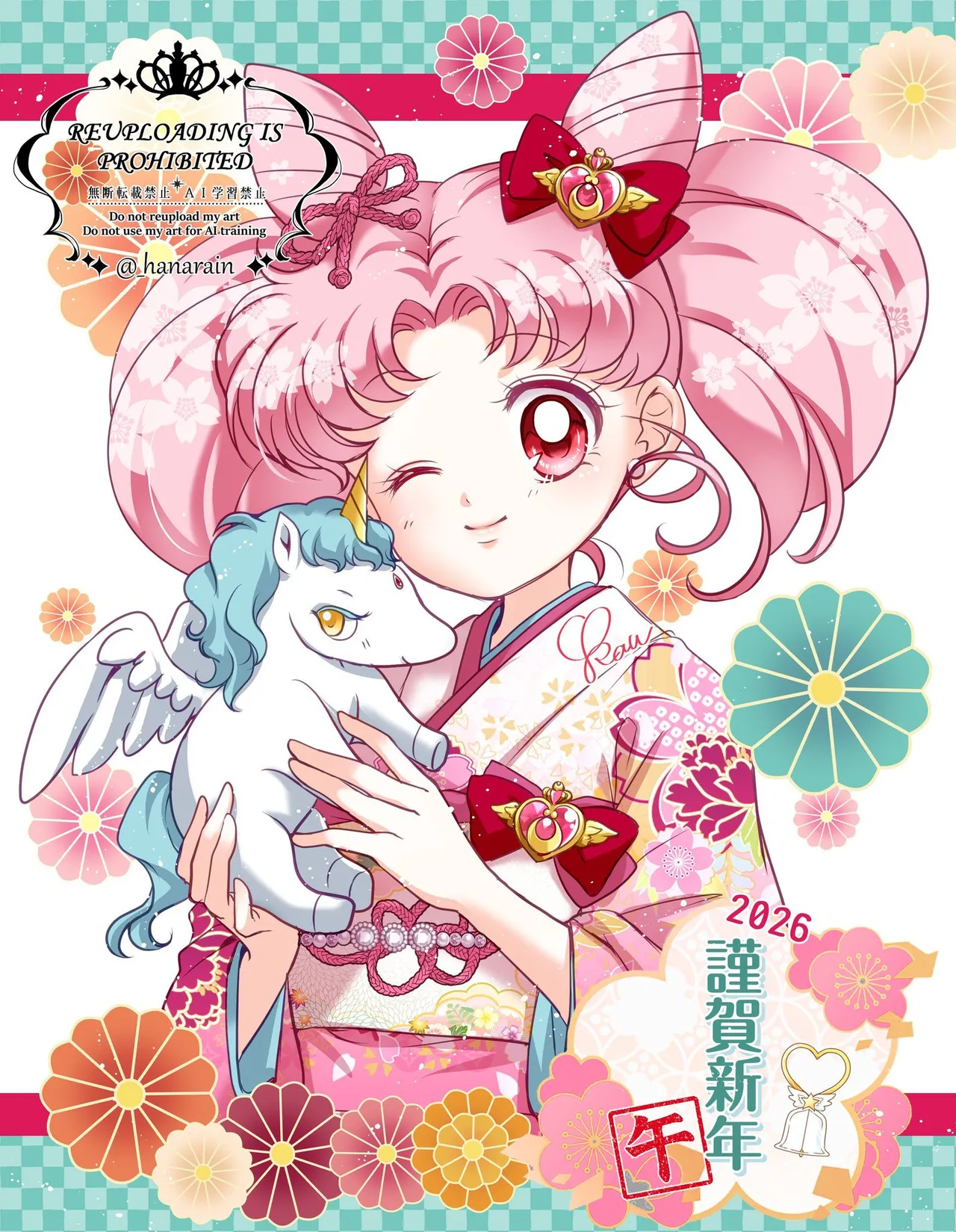 Sailor moon art compilation page 3 full