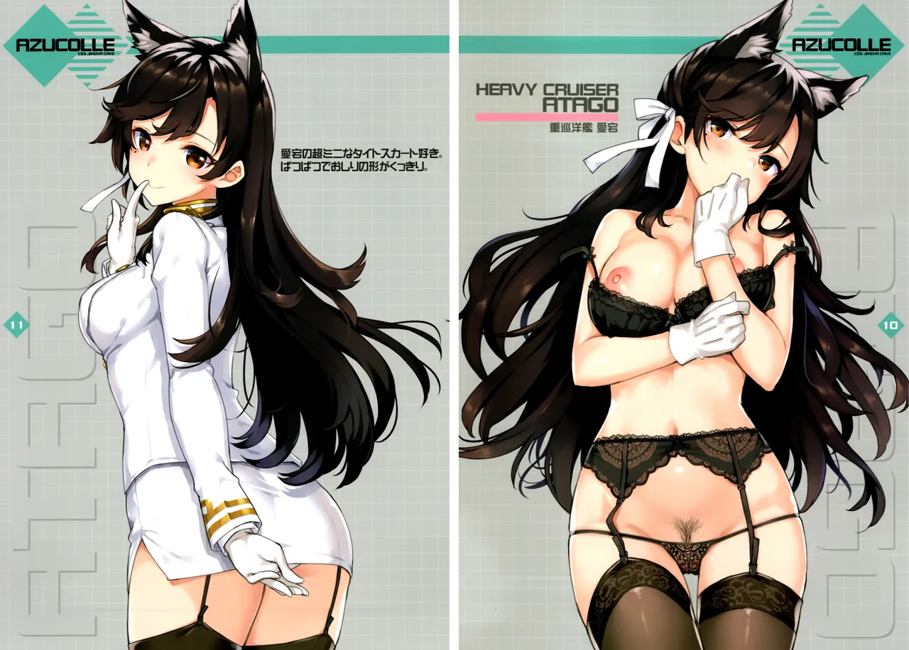 AZUCOLLE page 3 full