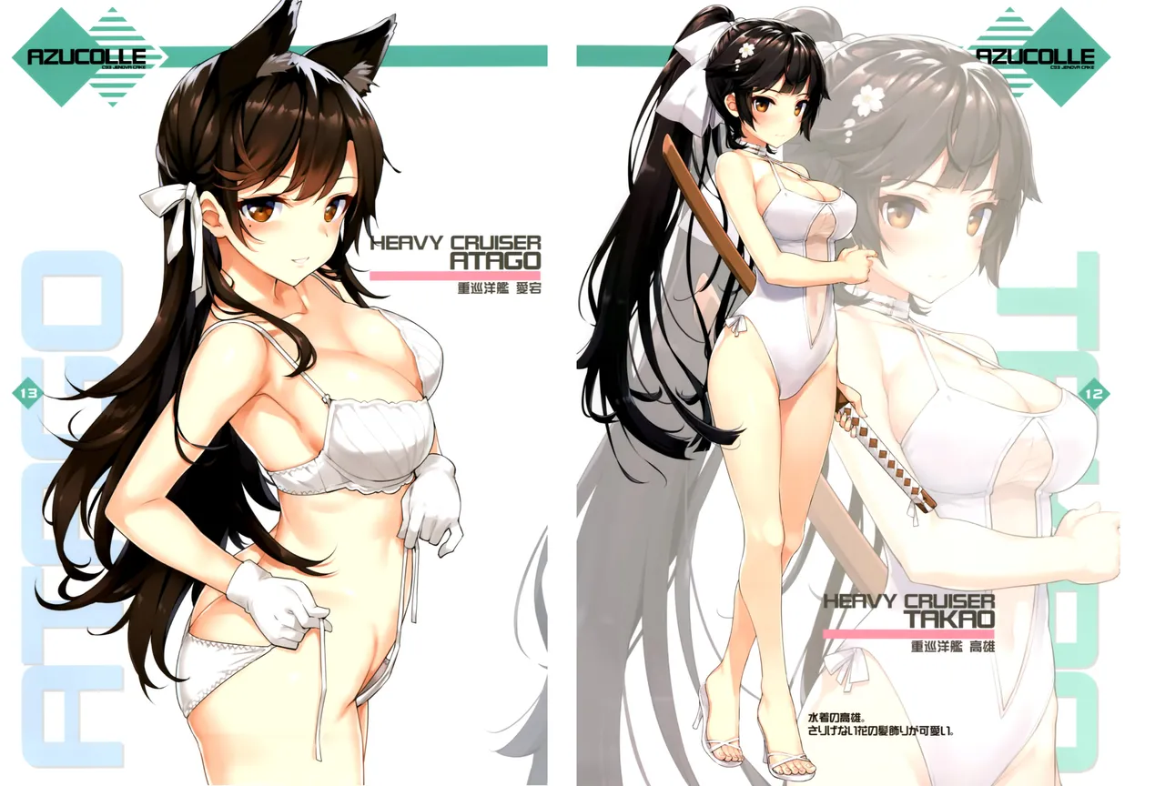 AZUCOLLE page 4 full