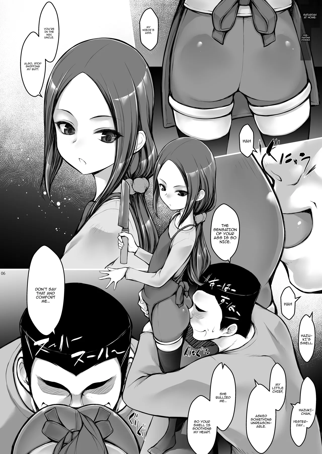 Mei Zoku  Hazuki / Hazuki, My Niece - Continuation page 5 full