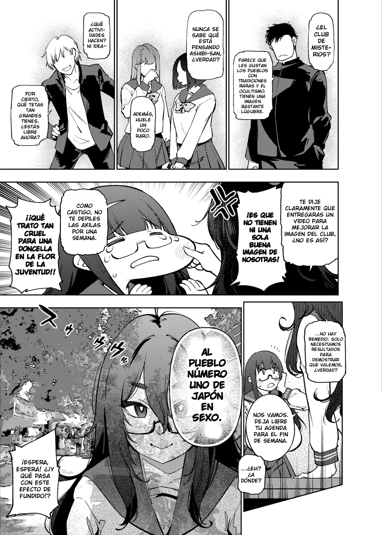 Himitsu Meikyuu Circle׃ Kodakara Onsen de no Rankou Tanetsuke Taiken Houkoku｜El Club de los Desveladores de Misterios׃ Informe de campo sobre la experiencia de orgía de inseminación en las aguas termales de la fertilidad page 6 full