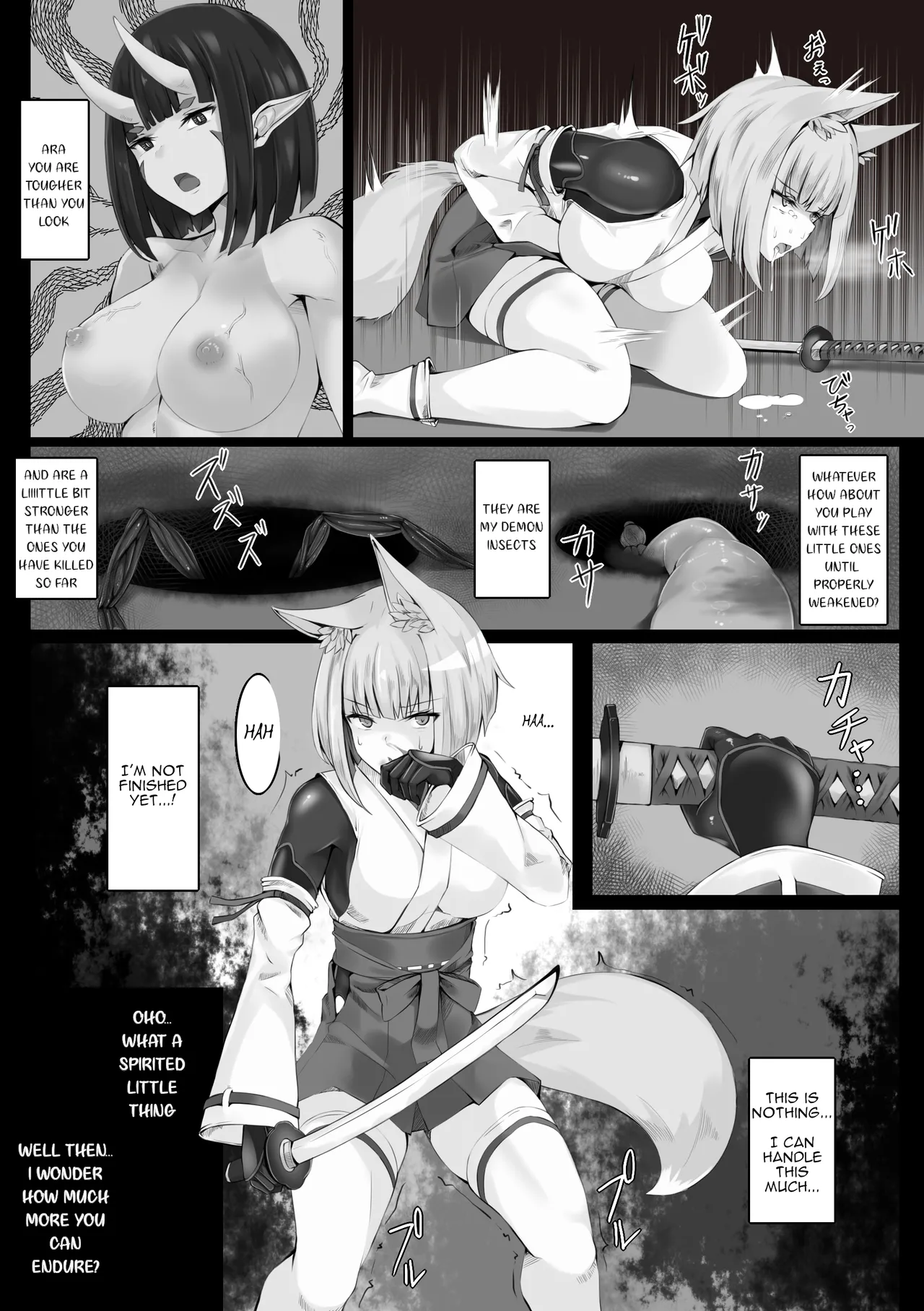 Tsuyoi Taimashi wa Haiboku Shinai - The Mighty Exorcist Shall Not Fall page 11 full