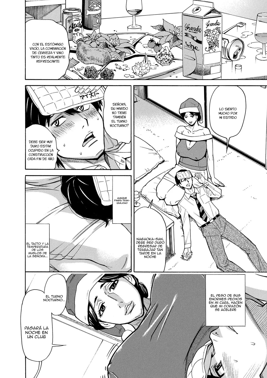 Sabishi Tsuma Hinako ｜Hinako, La Esposa Solitaria page 2 full