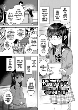 Yuutousei no Warui Koto｜El Lado Pervertido de una Estudiante de Honor