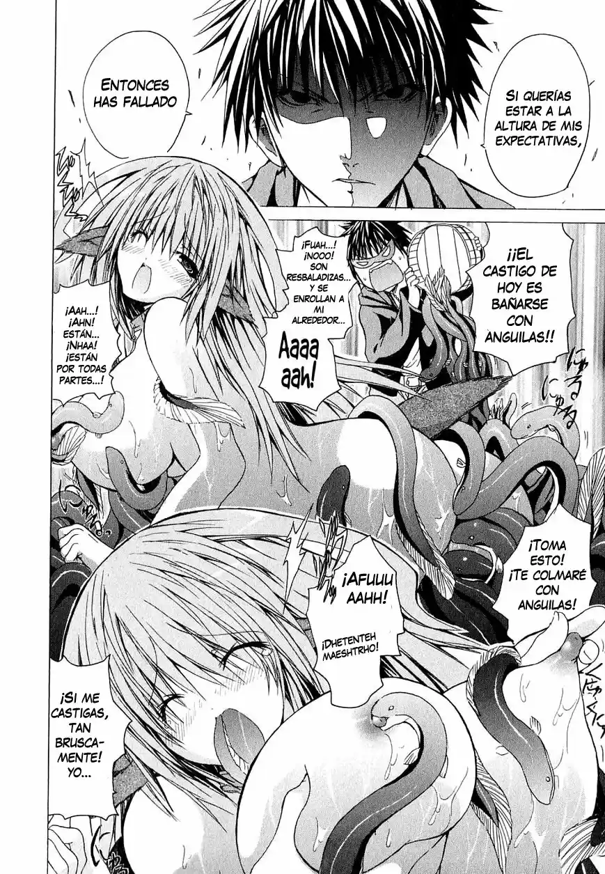 Kagaku na Yatsura Capítulo 6.5 page 5 full