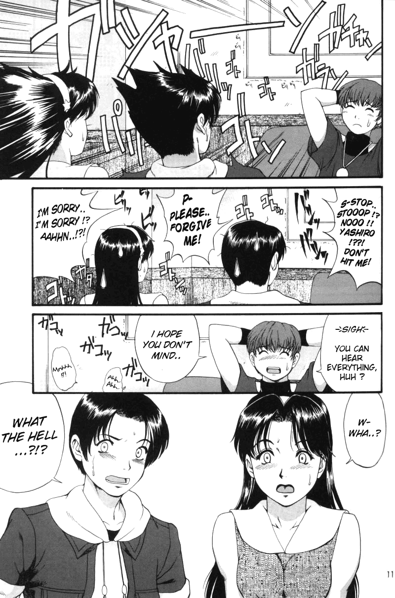 King of Fighters - The Athena & Friends 2002 page 10 full