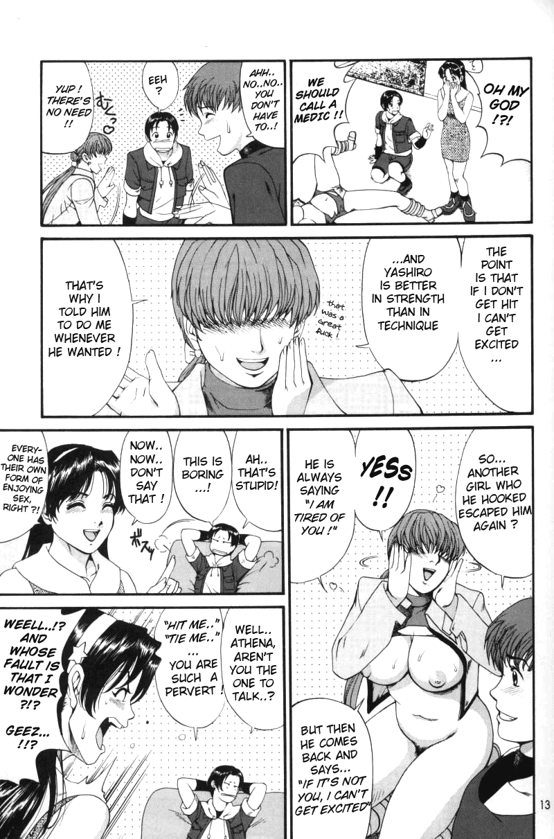 King of Fighters - The Athena & Friends 2002 page 12 full