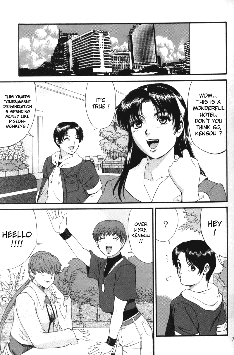 King of Fighters - The Athena & Friends 2002 page 6 full
