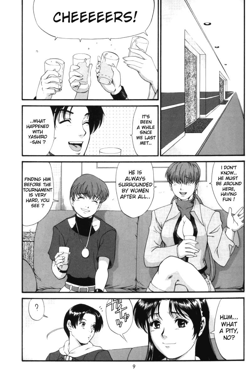 King of Fighters - The Athena & Friends 2002 page 8 full