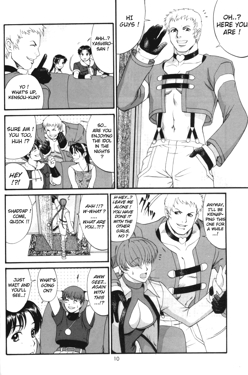 King of Fighters - The Athena & Friends 2002 page 9 full