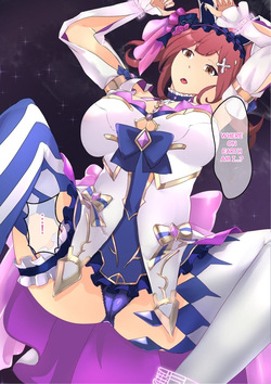 Makina ga Yami Makina ni otosareru hanashi