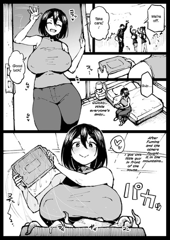 [Ahemaru] トウコさんの日常 | Touko's Daily Life cover