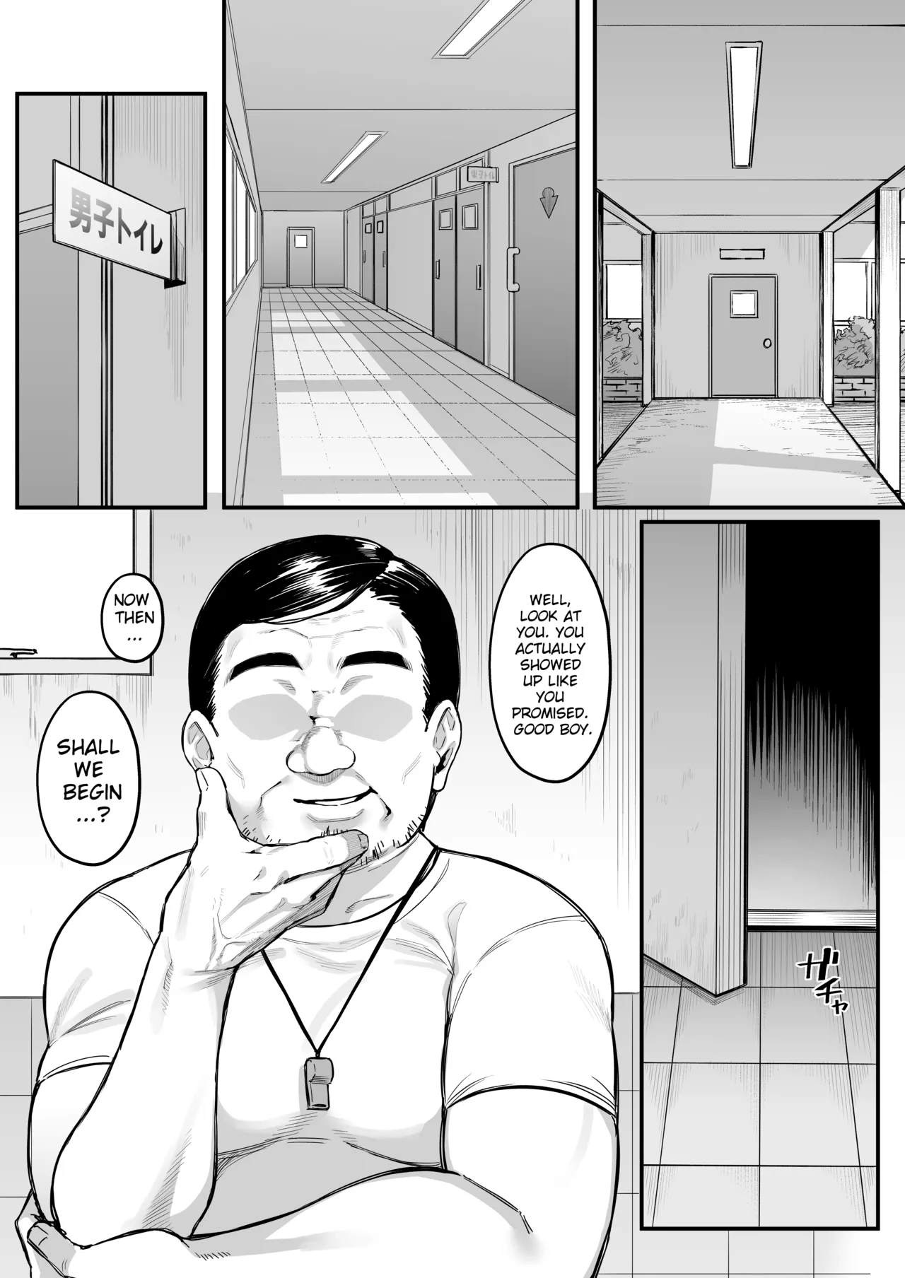 The Secret Activity of My Boyish Childhood Friend from the Track Team page 9 full