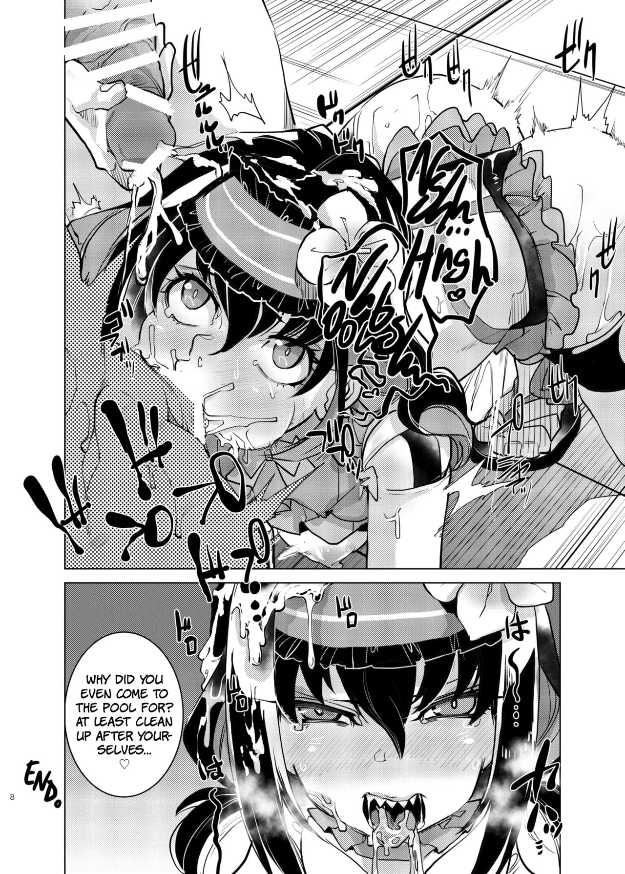 Autoscorer ga Mizube de Sukebena Me ni Au | The Autoscorers End Up In A Seaside Sex Fest page 7 full