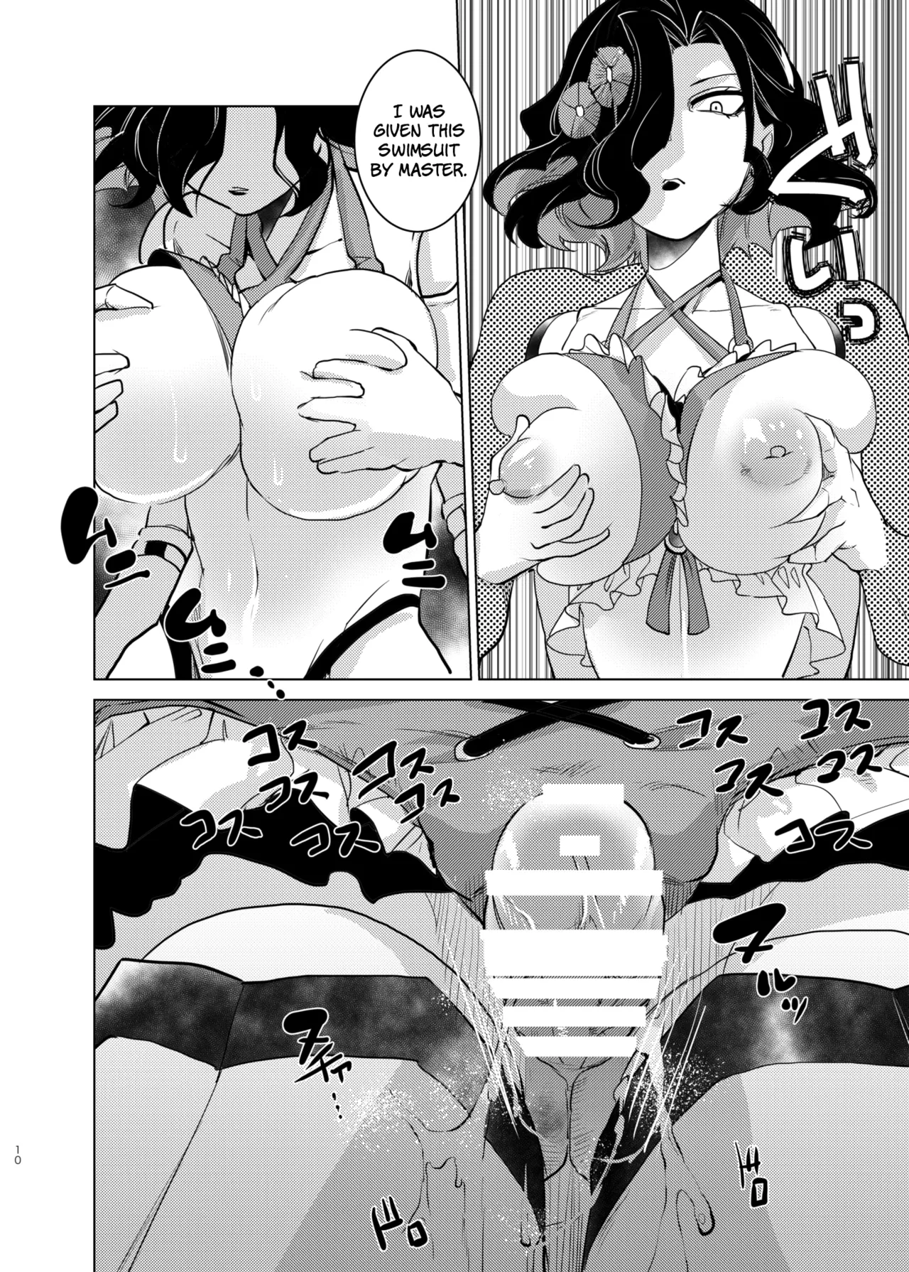 Autoscorer ga Mizube de Sukebena Me ni Au | The Autoscorers End Up In A Seaside Sex Fest page 9 full