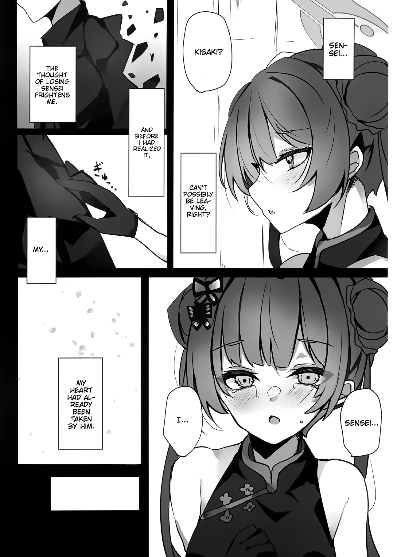 Ori no Naka no Aoi Tori - A caged blue bird page 6 full