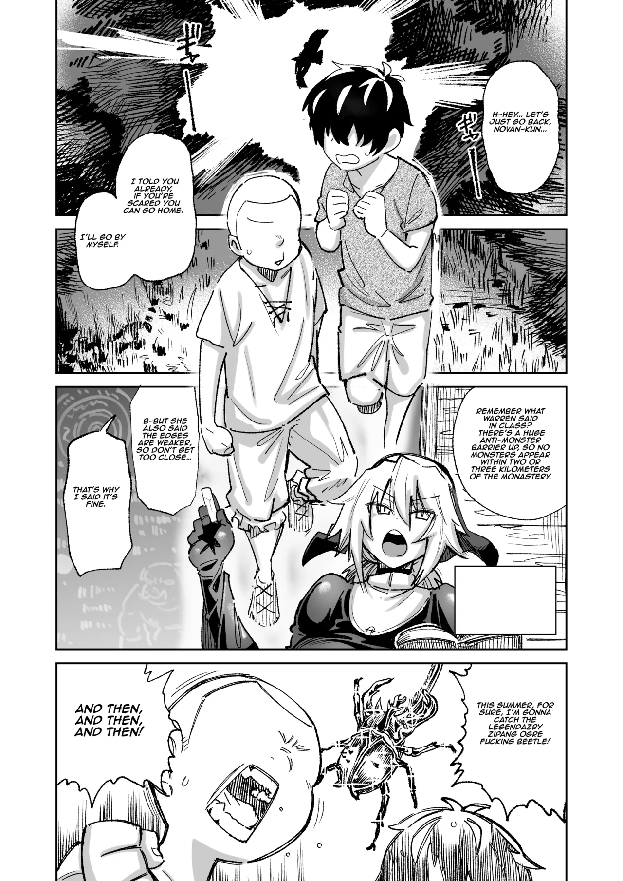 Mamono no Sei dakara Shikata nee yona | It Can’t Be Helped, It’s the Monster’s Fault page 4 full