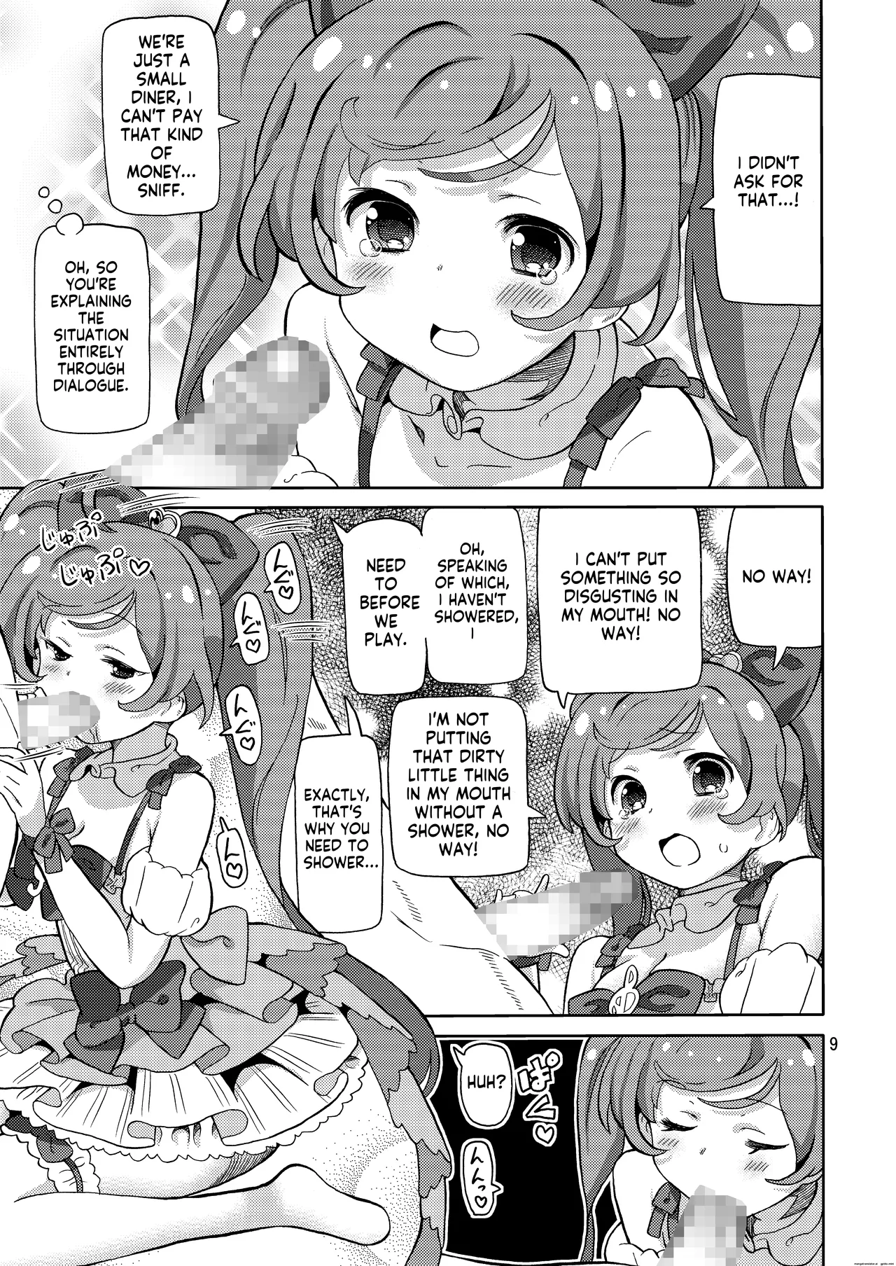 ArePara Soushuuhen   AI MTL ENG page 9 full