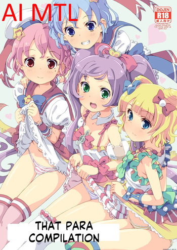 [Areya (Homing)] ArePara Soushuuhen (PriPara) [Digital] AI MTL ENG cover
