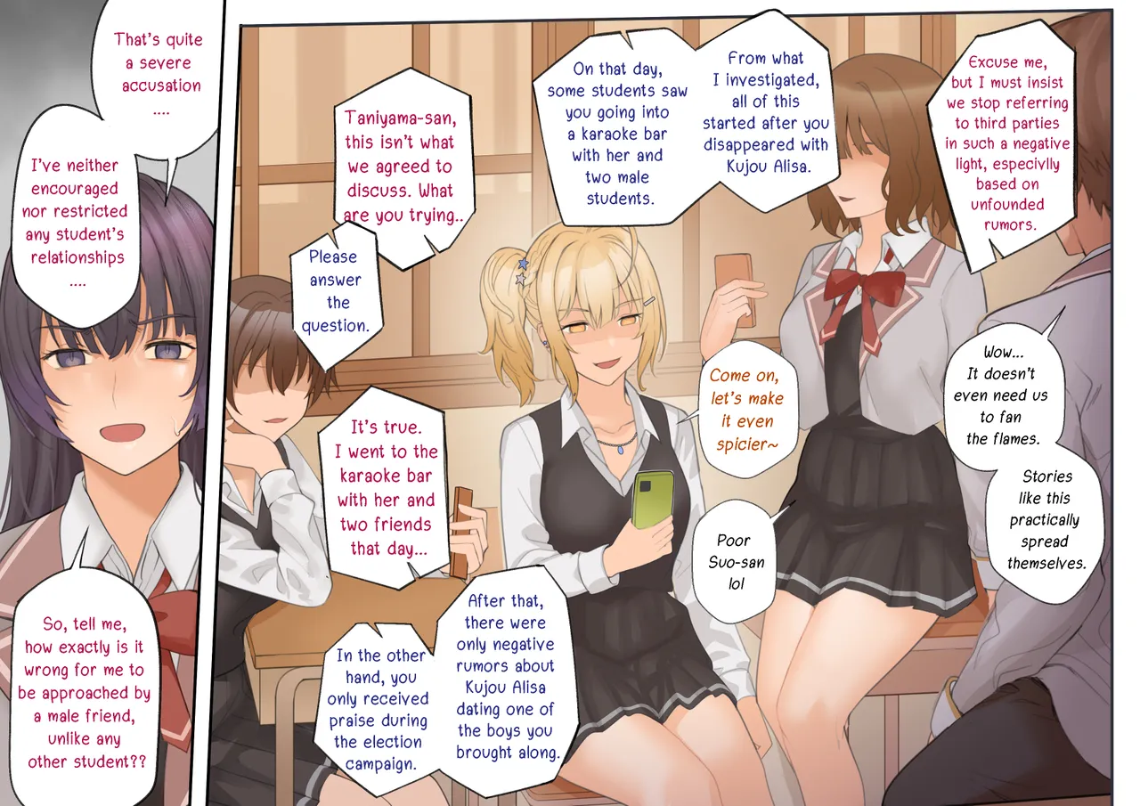 Alya-san II page 2 full
