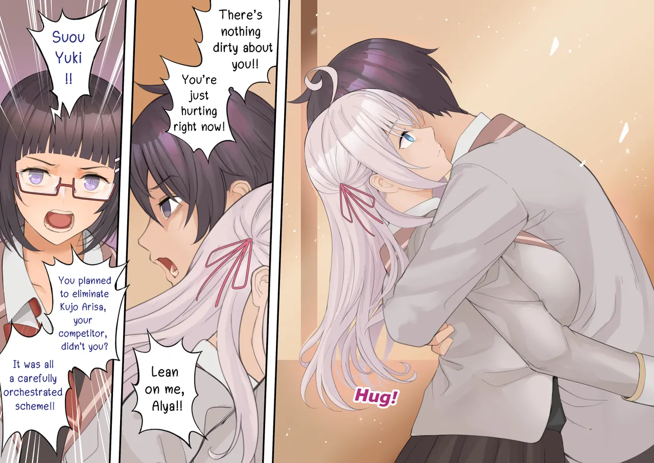 Alya-san II page 5 full