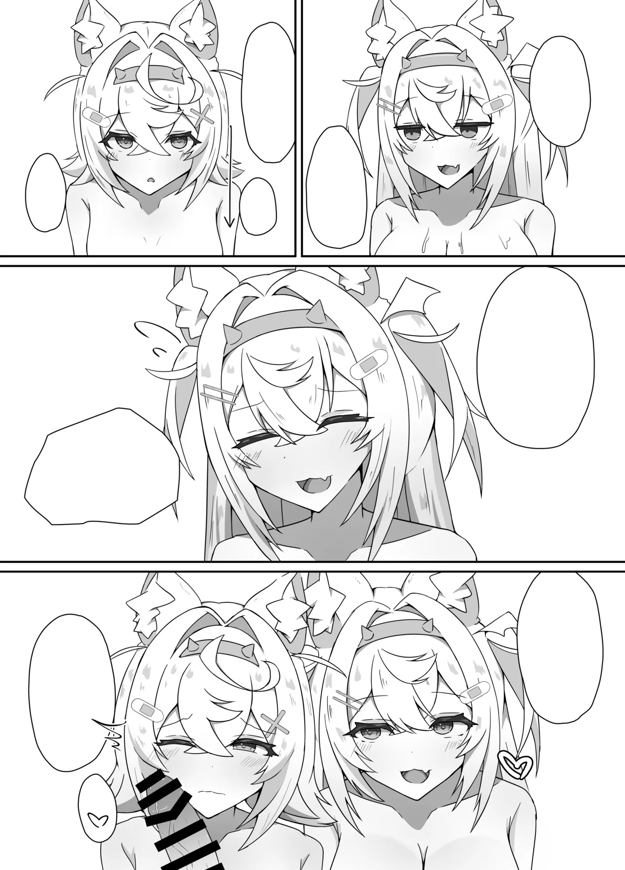 I'M NOT A BACKSEATER. I'M THE SUPERVISOR! page 8 full