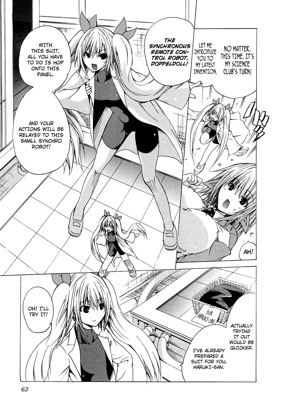 Kagaku na Yatsura Ch. 3 - The Dolls page 5 full