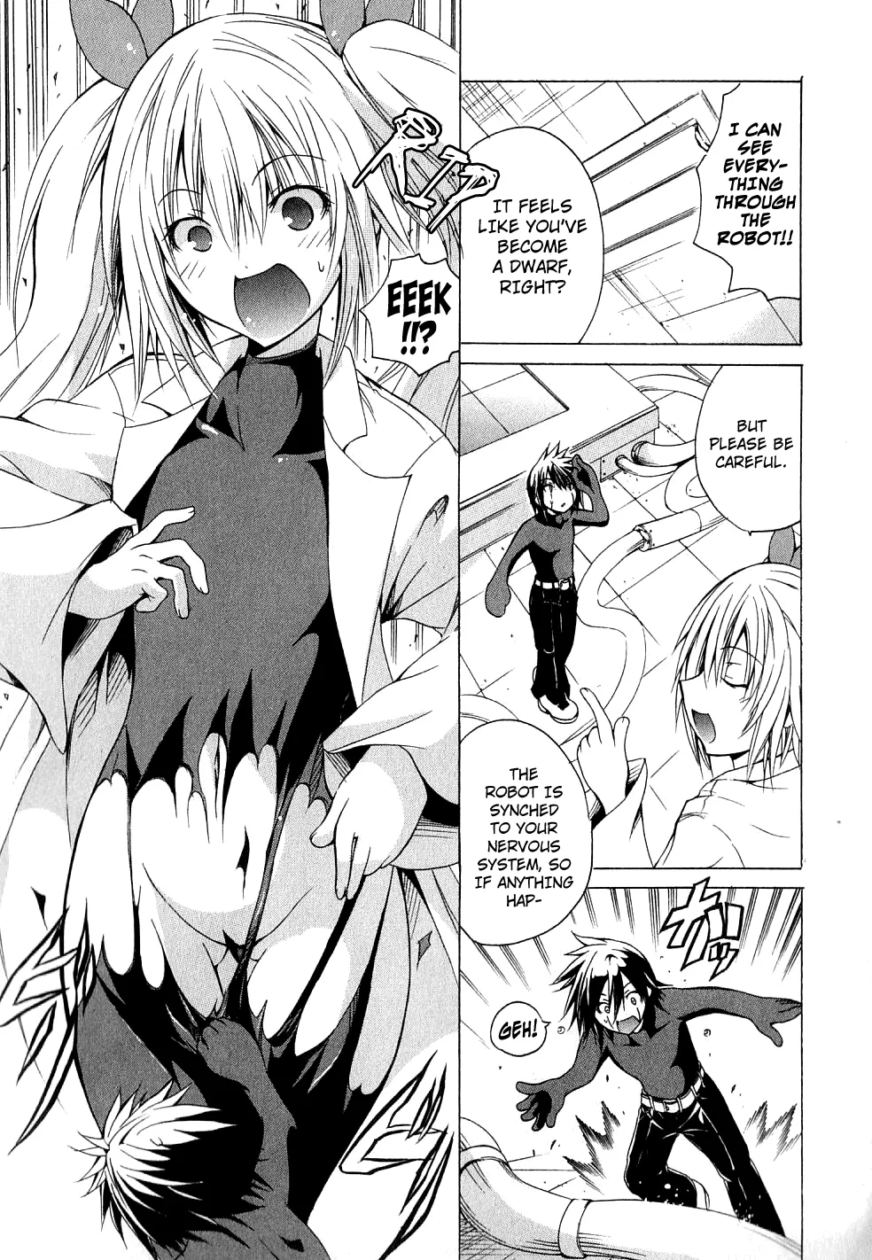Kagaku na Yatsura Ch. 3 - The Dolls page 7 full