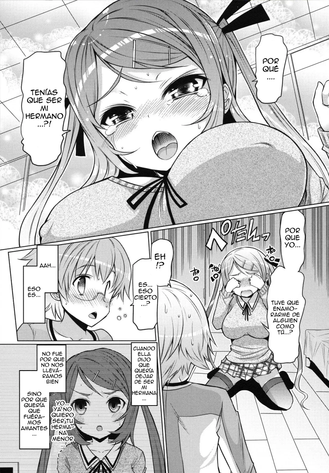 Datsu ☆ Imouto Sengen Ch. 1-5   =EES= & page 12 full