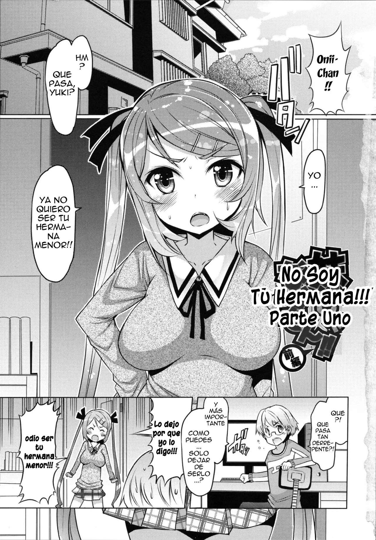 Datsu ☆ Imouto Sengen Ch. 1-5   =EES= & page 8 full