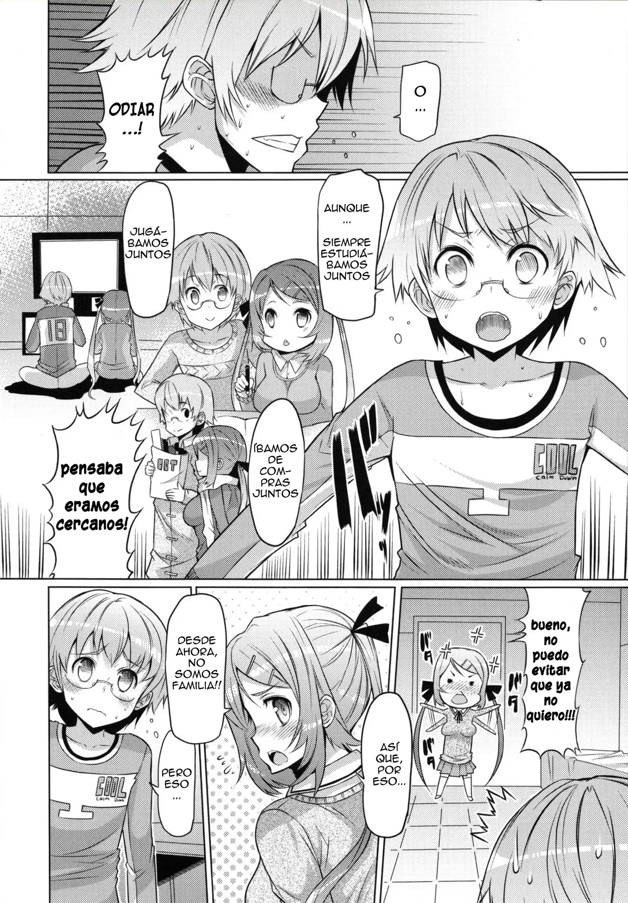Datsu ☆ Imouto Sengen Ch. 1-5   =EES= & page 9 full