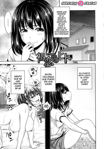[Takuwan] Hatsukoi no Hito (Chap.6 END) | Mi Primer Amor (Cap.6 FIN) [Spanish] [Digital] [Decensored] [Harenchi no Fansub] cover