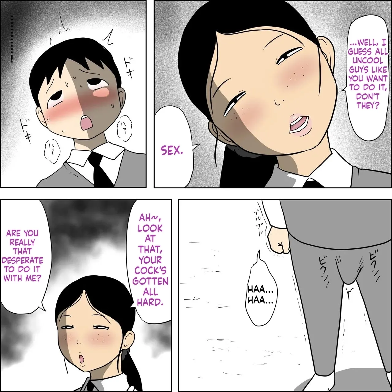 Sexual Classmate 2 ~A story about a girl who does what she wants to do~ page 8 full