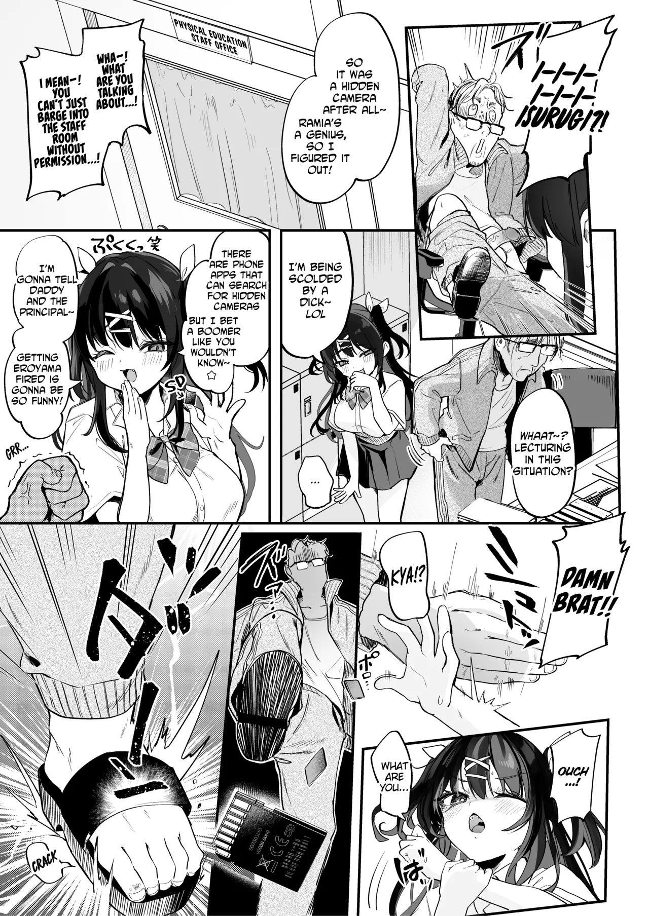 Koitsu ni Katsu Houhou | Wanted! How to Beat This Girl page 9 full
