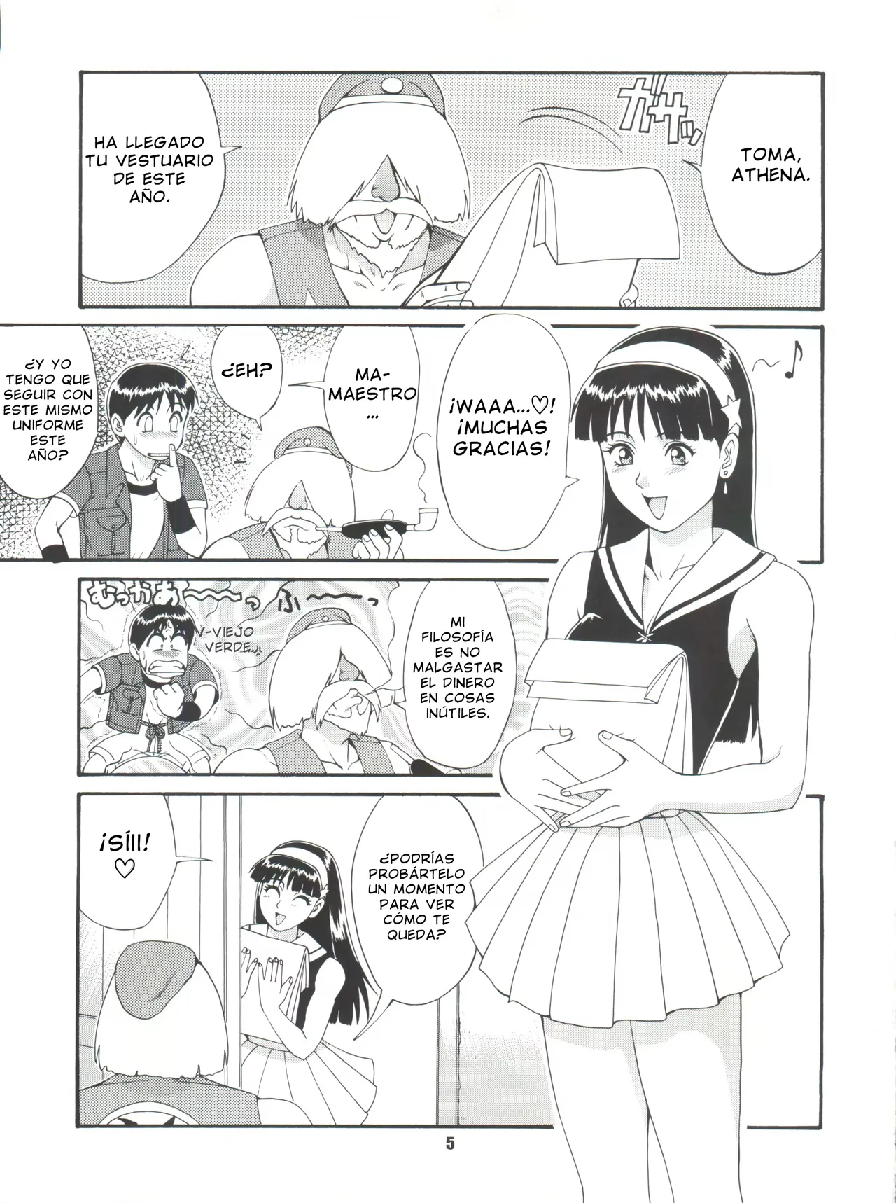 The Athena & Friends 97 page 5 full