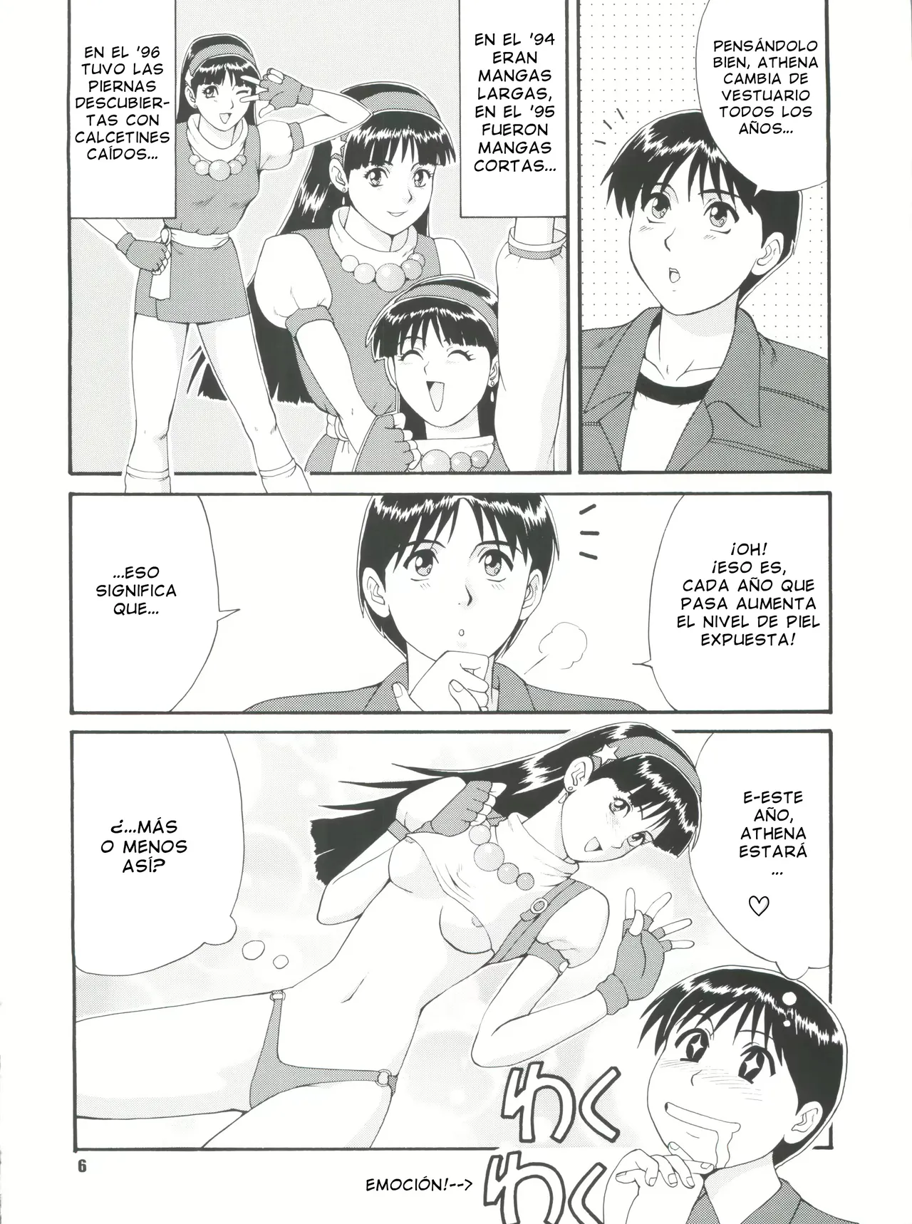 The Athena & Friends 97 page 6 full