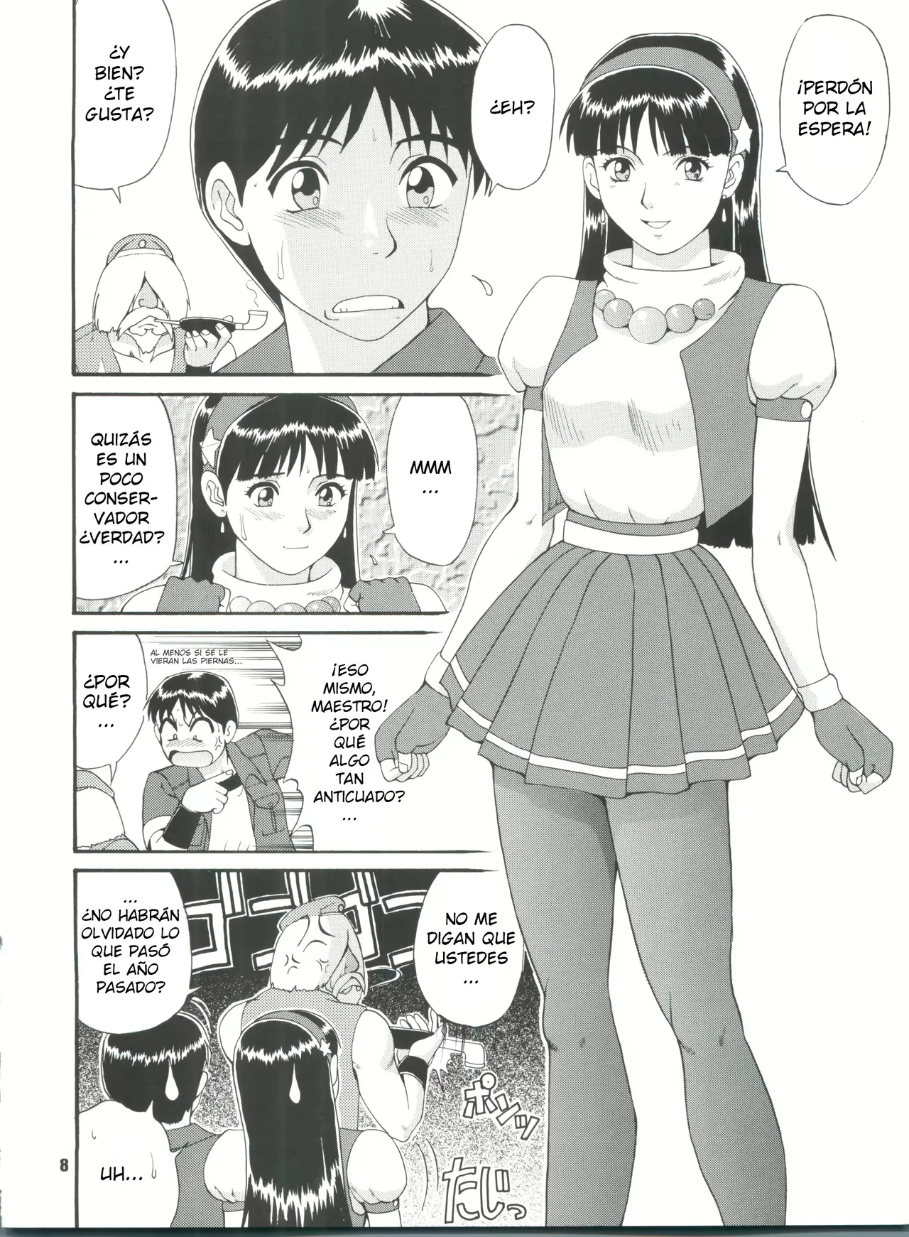 The Athena & Friends 97 page 8 full