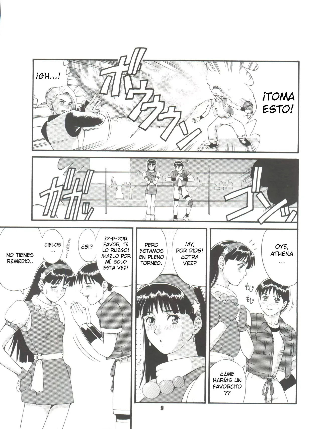 The Athena & Friends 97 page 9 full