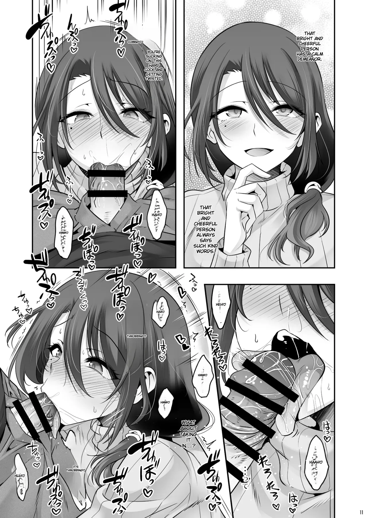 O tonari-san ga jitsuwa etchina mesu onīsandeshita page 10 full