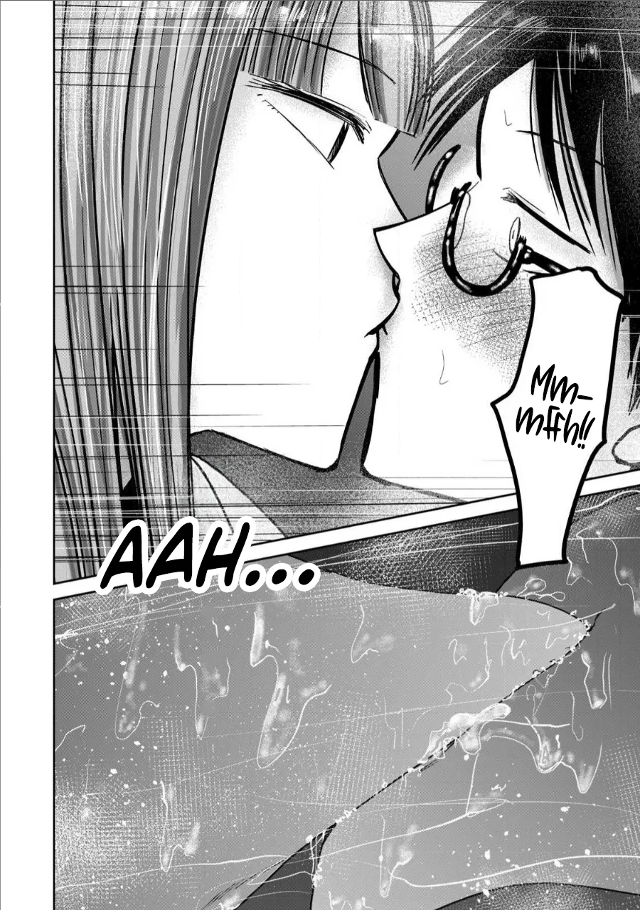 Ueno-kun wa Kaihatsu-zumi Dai 68 wa | Ueno-kun Has Been Developed Chapter 68 page 11 full