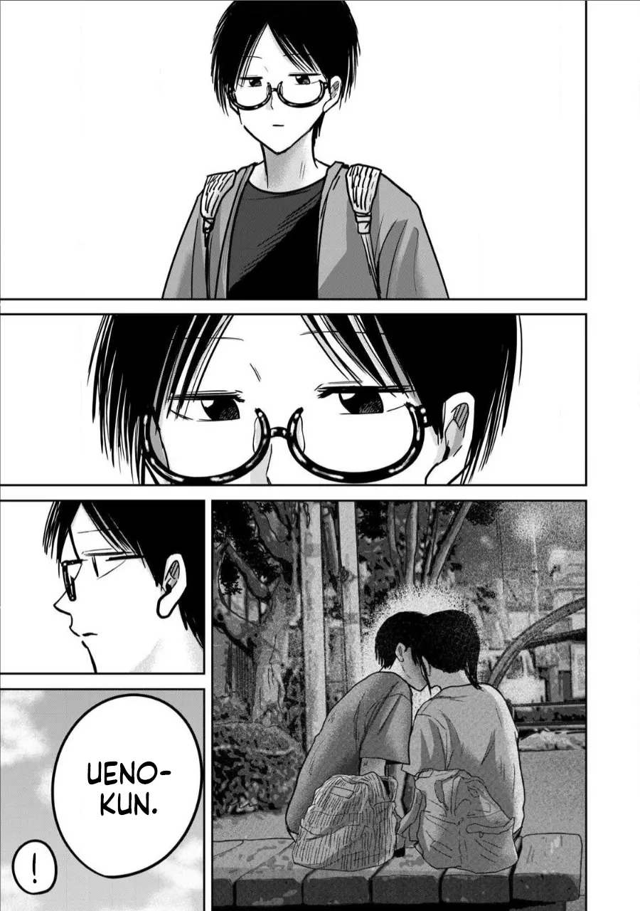 Ueno-kun wa Kaihatsu-zumi Dai 68 wa | Ueno-kun Has Been Developed Chapter 68 page 3 full