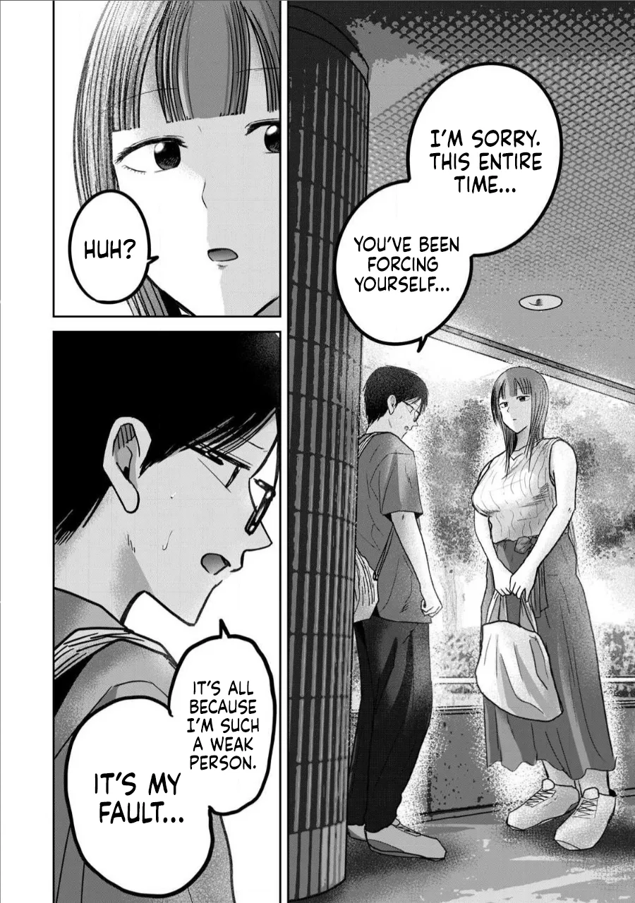 Ueno-kun wa Kaihatsu-zumi Dai 68 wa | Ueno-kun Has Been Developed Chapter 68 page 8 full