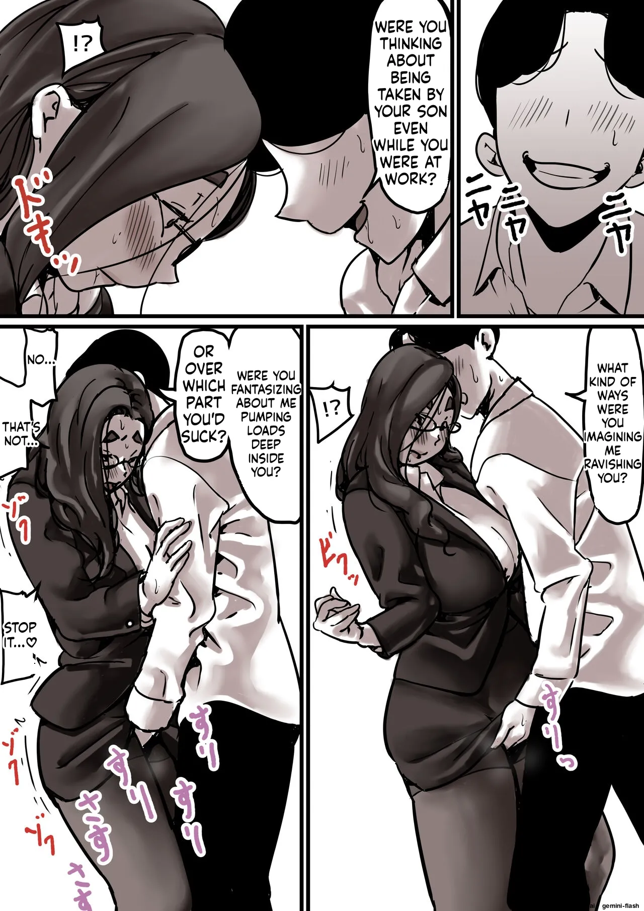 Falling with Mother Part 7 page 11 full