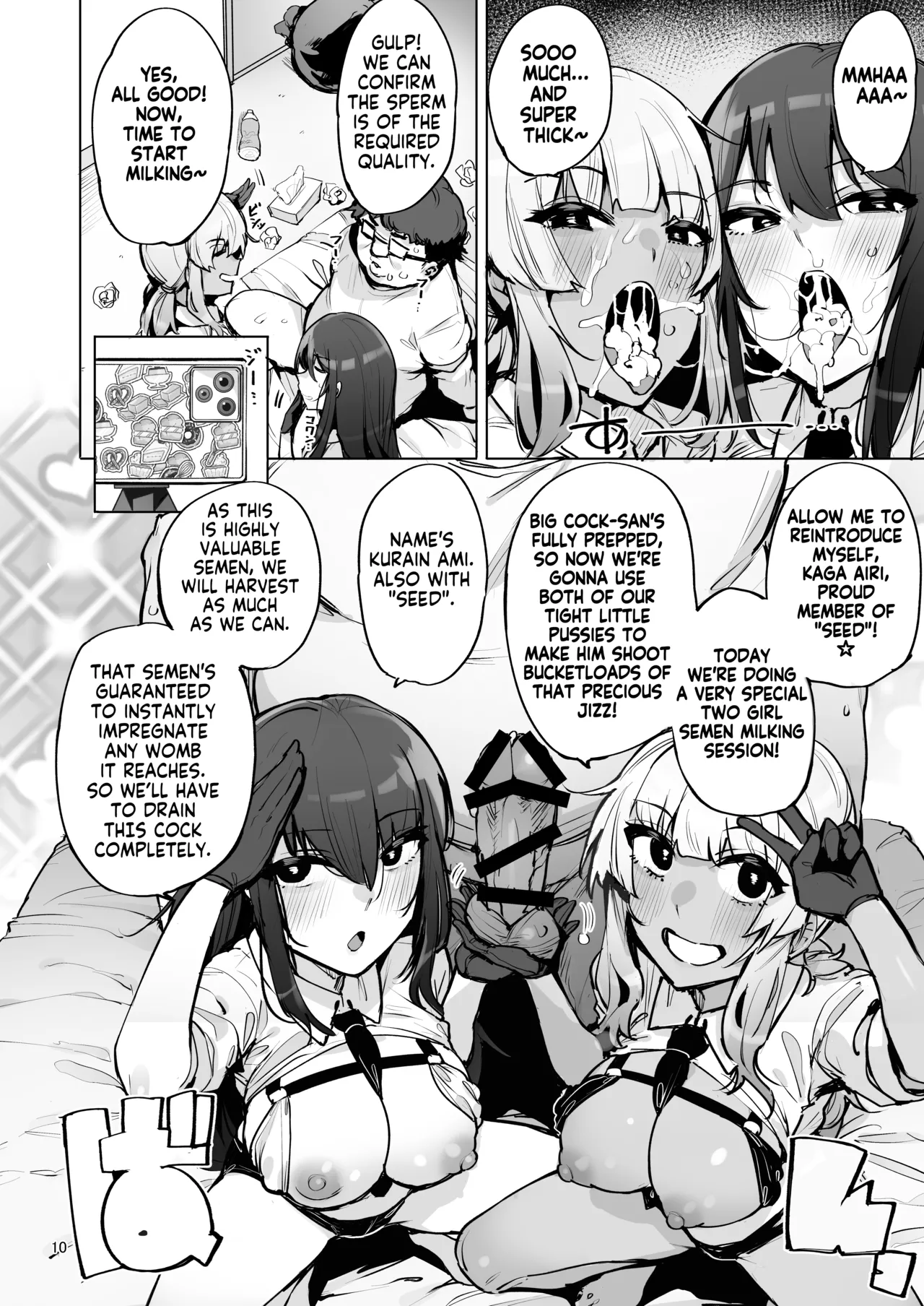 Anata no Semen Kaishuu Shimasu 3 | I'll collect your semen 3 page 11 full
